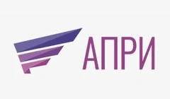 АПРИ