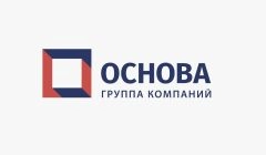ГК Основа