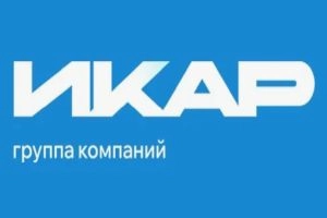 ГК ИКАР